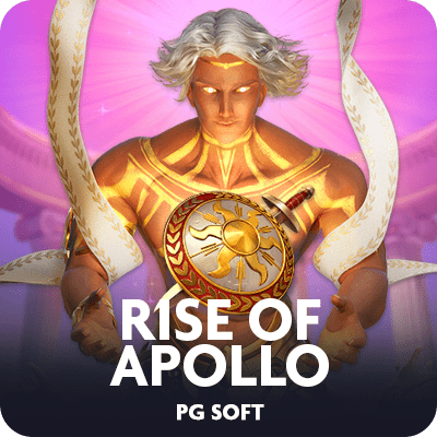 Rise of the Sun God